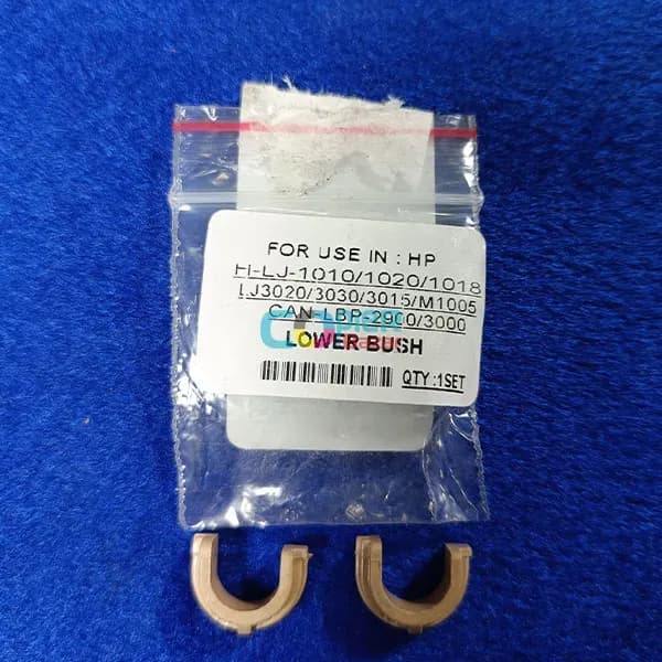 BUSH (Pressure Roller Lower) For HP LaserJet 1020 1010 M1005 Canon LBP-2900B Printer